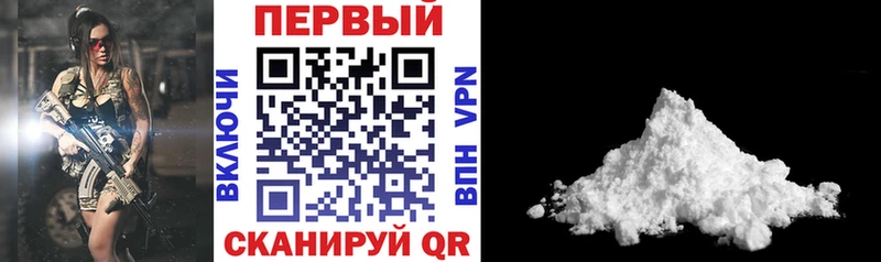 Амфетамин VHQ Светлоград