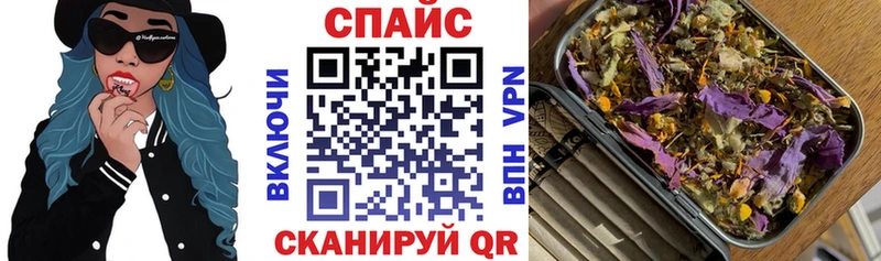 darknet официальный сайт Светлоград Бутират бутик