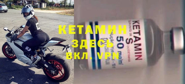меф Балабаново