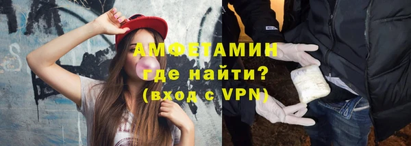 кокаин перу Баксан