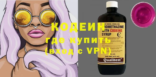 кокаин перу Баксан