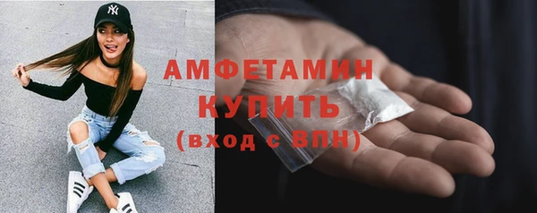 марихуана Балахна
