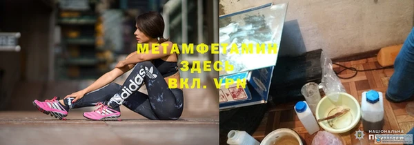 меф Балабаново