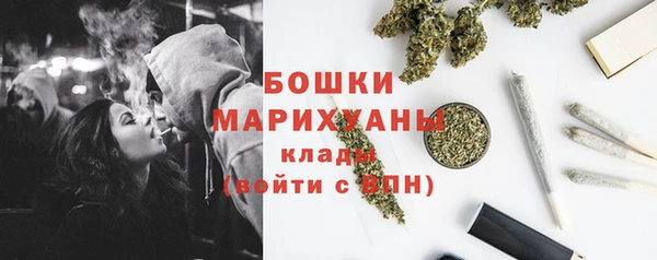 меф Балабаново
