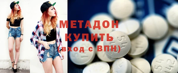 марихуана Балахна