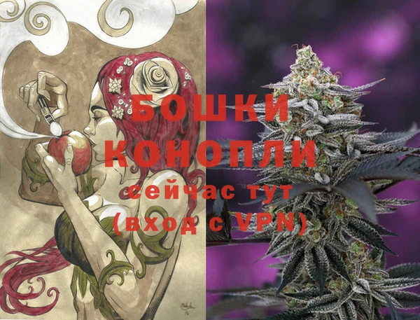 кокаин перу Баксан