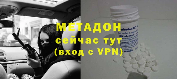 меф Балабаново