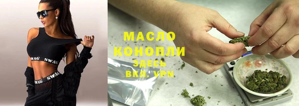 меф Балабаново