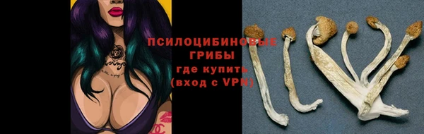 меф Балабаново