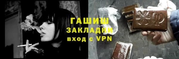 меф Балабаново