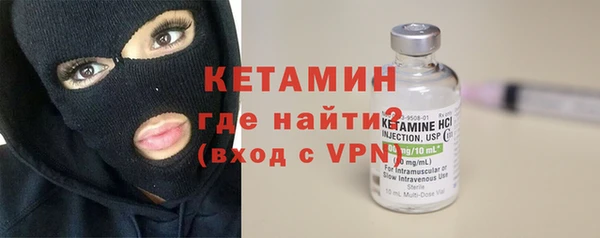кокаин перу Баксан