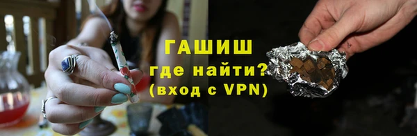 меф Балабаново