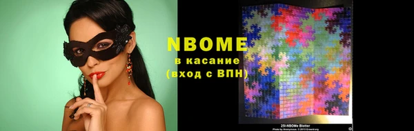 меф Балабаново