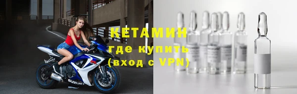 меф Балабаново