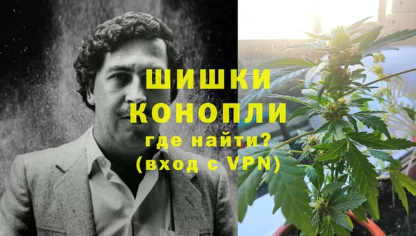 меф Балабаново