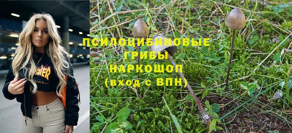 меф Балабаново