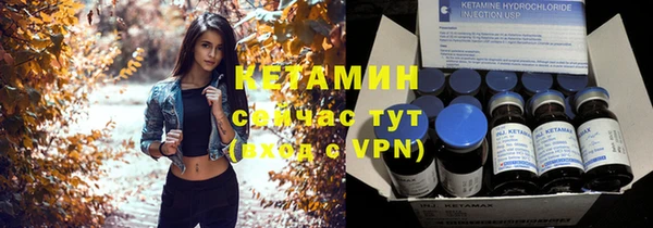 кокаин перу Баксан
