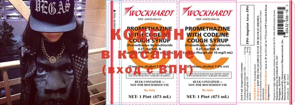кокаин перу Баксан