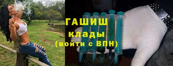кокаин перу Баксан