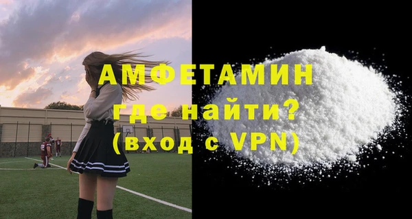 кокаин перу Баксан