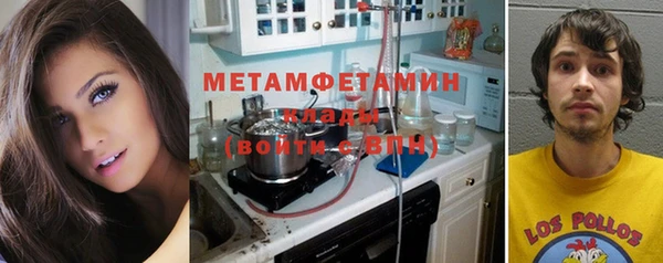 кокаин перу Баксан