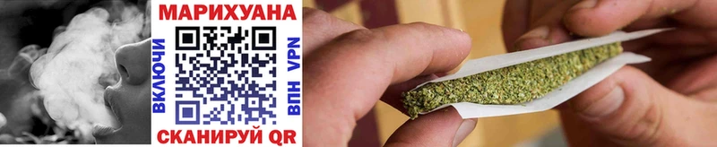 darknet официальный сайт  Светлоград  Каннабис SATIVA & INDICA 